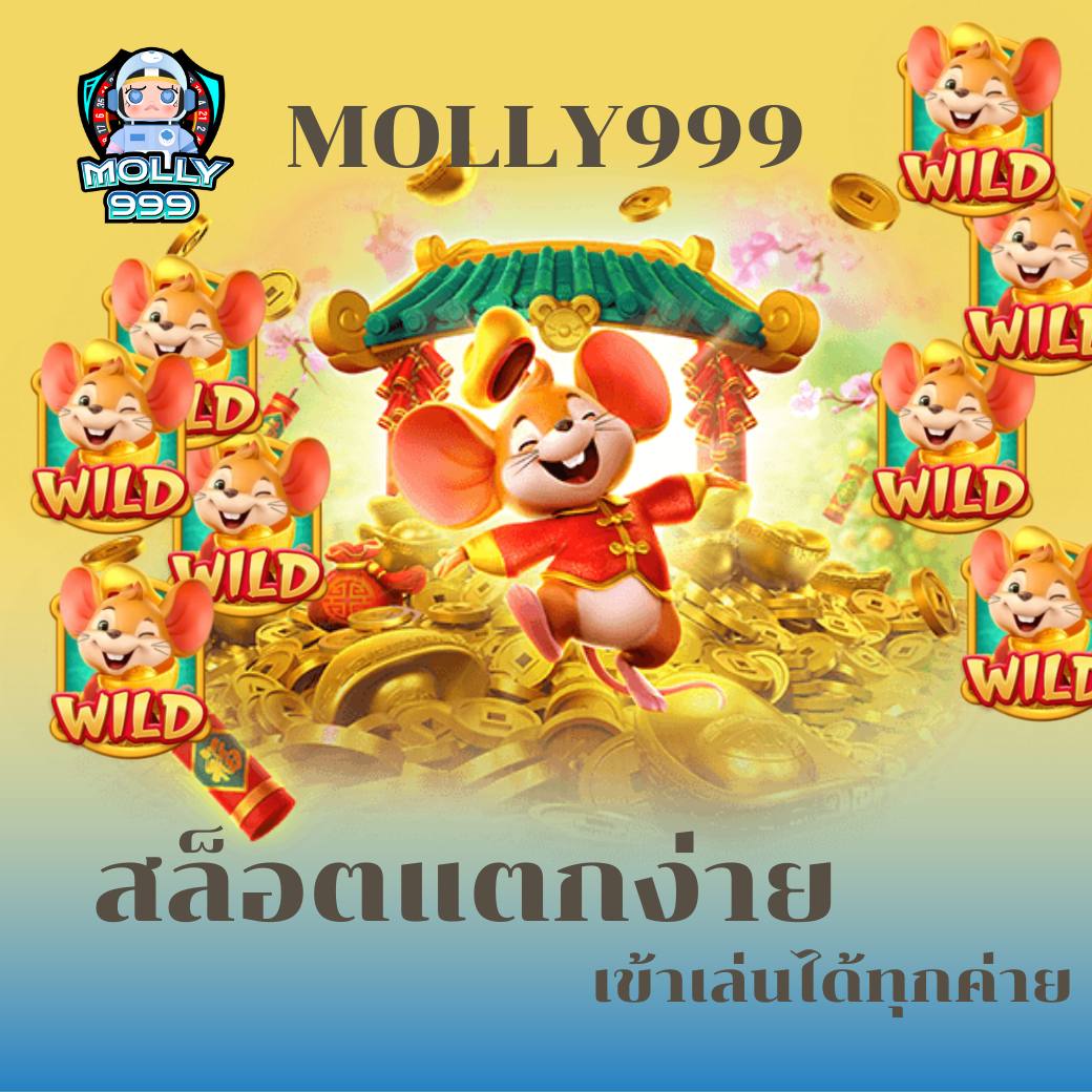 LIVE GRAND DRAGON 4D เว็บเกมพนันพิเศษออนไลน์ – สนุก ครบ จบในที่เดียว!